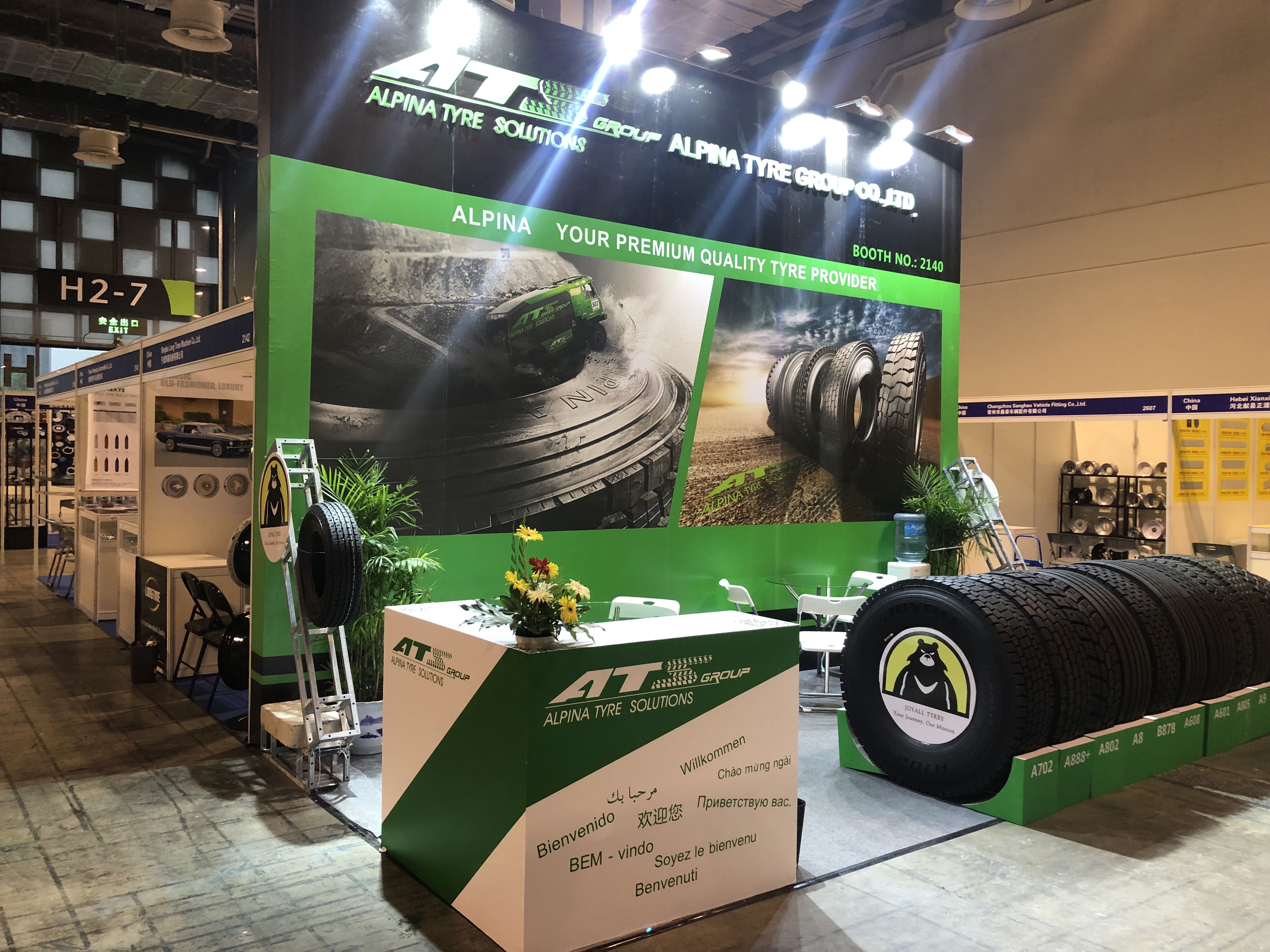 ATS Group In Citexpo Shanghai 2019
